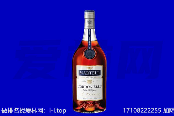 赣州宁都县马爹利回收.jpg