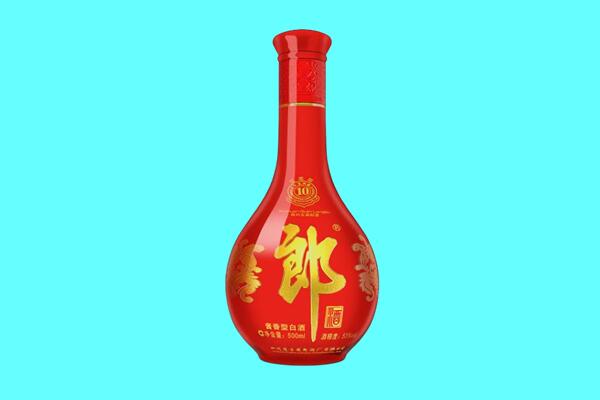 赣州宁都县郎酒回收.jpg