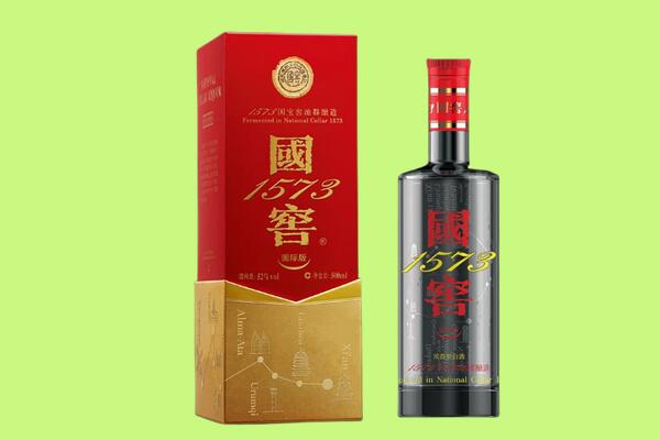 赣州宁都县回收国窖1573.jpg
