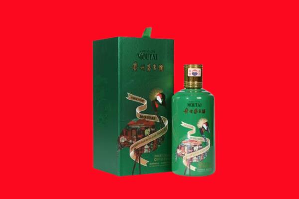 赣州宁都县回收出口茅台酒.jpg