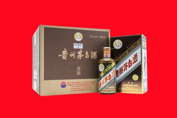 赣州宁都县回收50年茅台酒.jpg