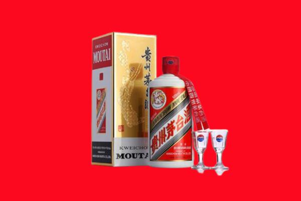 赣州宁都县回收茅台酒.jpg